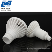 E27 Led Ceramic Lamp holder